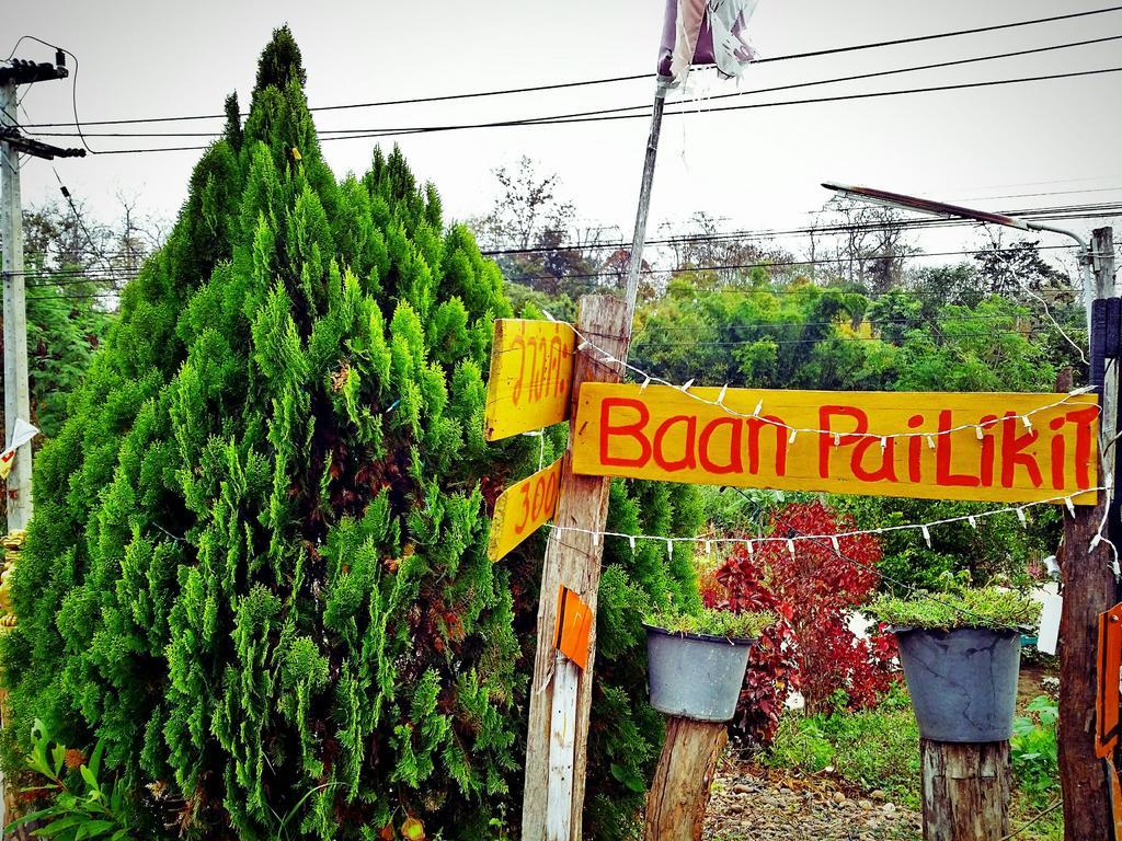 Baan Pai Likit Hotel Exterior foto