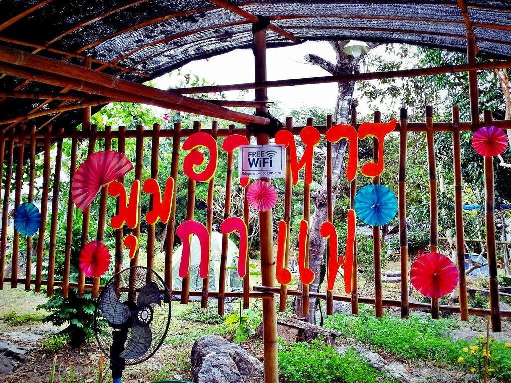Baan Pai Likit Hotel Exterior foto